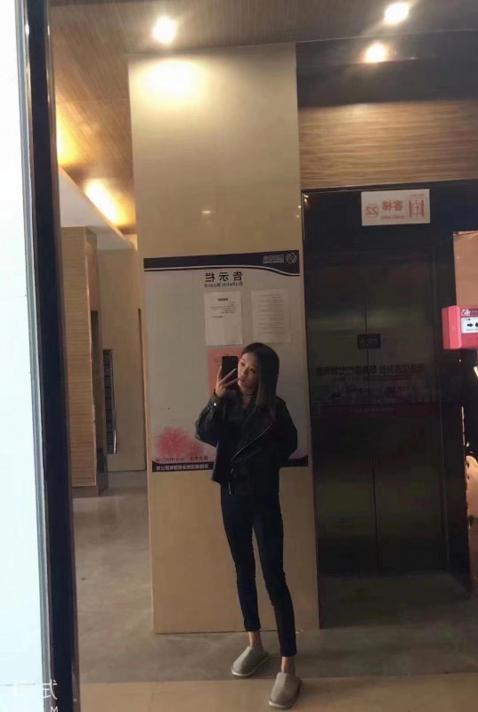 验证宝龙国际嫩妹